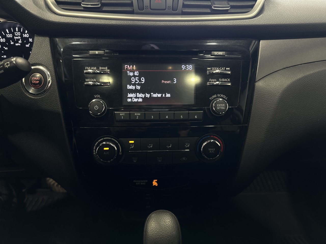 2016 Nissan Rogue S/SL/SV Main Image